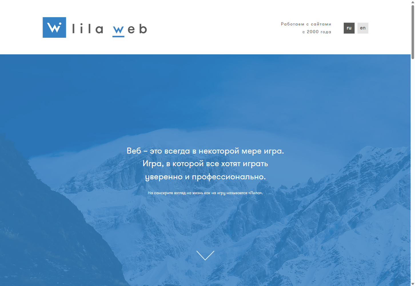 LilaWeb Studio